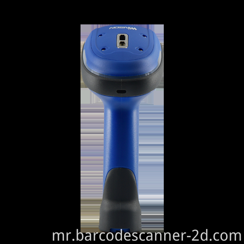  industrial Barcode Scanner